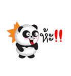 Sammy Panda（個別スタンプ：14）