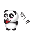 Sammy Panda（個別スタンプ：15）