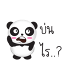 Sammy Panda（個別スタンプ：29）