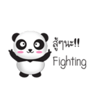 Sammy Panda（個別スタンプ：30）