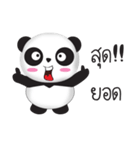 Sammy Panda（個別スタンプ：34）