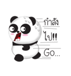 Sammy Panda（個別スタンプ：38）