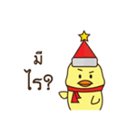 Meeps Gang（個別スタンプ：27）