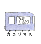 ウサコの1日（個別スタンプ：14）