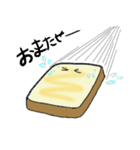 どうも食パンです。トーストいかがですか。（個別スタンプ：5）