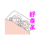 そふとそぼ Vol.2（個別スタンプ：17）