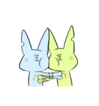 Maybe it's a rabbit（個別スタンプ：39）