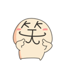 REAL Chinese characters face（個別スタンプ：7）