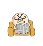 REAL Chinese characters face（個別スタンプ：14）