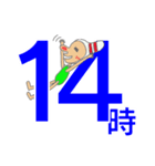 ピン坊の日常 時間、曜日、待ち合わせ編（個別スタンプ：14）