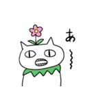 Spooky cat neko（個別スタンプ：34）