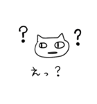 Spooky cat neko（個別スタンプ：35）