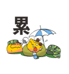 small ball and big turtle（個別スタンプ：5）