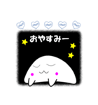 隠し文字スタンプ（個別スタンプ：5）