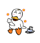 Ar goo goose（個別スタンプ：11）