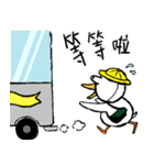 Ar goo goose（個別スタンプ：37）