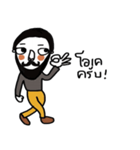 Beardy Beardy（個別スタンプ：5）