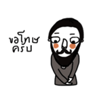 Beardy Beardy（個別スタンプ：11）