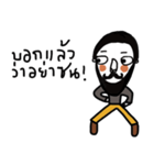 Beardy Beardy（個別スタンプ：21）