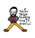 Beardy Beardy（個別スタンプ：23）