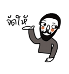 Beardy Beardy（個別スタンプ：25）