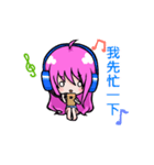 The purple hair girl's one day 4（個別スタンプ：3）