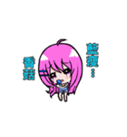 The purple hair girl's one day 4（個別スタンプ：6）