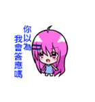 The purple hair girl's one day 4（個別スタンプ：7）