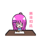 The purple hair girl's one day 4（個別スタンプ：8）