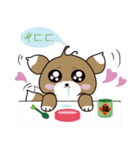 Happy wanderjing dog（個別スタンプ：20）