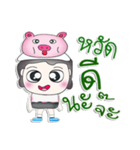 Mr. Naba. love pig.^^（個別スタンプ：1）