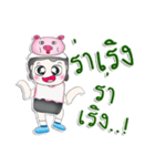 Mr. Naba. love pig.^^（個別スタンプ：4）