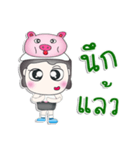 Mr. Naba. love pig.^^（個別スタンプ：9）