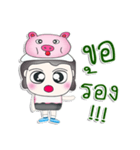 Mr. Naba. love pig.^^（個別スタンプ：12）