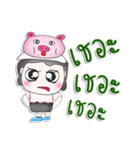 Mr. Naba. love pig.^^（個別スタンプ：13）