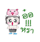 Mr. Naba. love pig.^^（個別スタンプ：16）