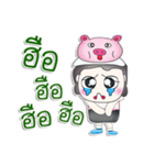 Mr. Naba. love pig.^^（個別スタンプ：17）