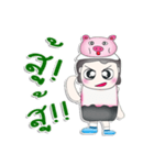 Mr. Naba. love pig.^^（個別スタンプ：19）