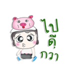 Mr. Naba. love pig.^^（個別スタンプ：24）