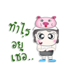 Mr. Naba. love pig.^^（個別スタンプ：26）