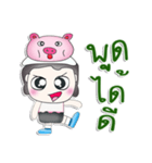 Mr. Naba. love pig.^^（個別スタンプ：27）