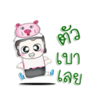 Mr. Naba. love pig.^^（個別スタンプ：29）