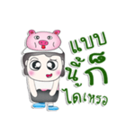 Mr. Naba. love pig.^^（個別スタンプ：31）