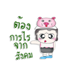 Mr. Naba. love pig.^^（個別スタンプ：36）