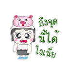 Mr. Naba. love pig.^^（個別スタンプ：38）