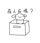 どんだけウサギ（個別スタンプ：2）