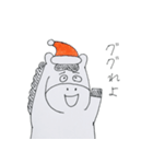 パカラくんのクリスマス（個別スタンプ：32）