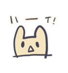 ねこのつもり（個別スタンプ：1）