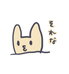 ねこのつもり（個別スタンプ：7）