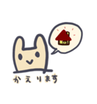 ねこのつもり（個別スタンプ：10）